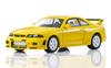 KYOSHO MINI CAR BOOK NISMO 400R Yellow K07128Y & 1/64 No.20