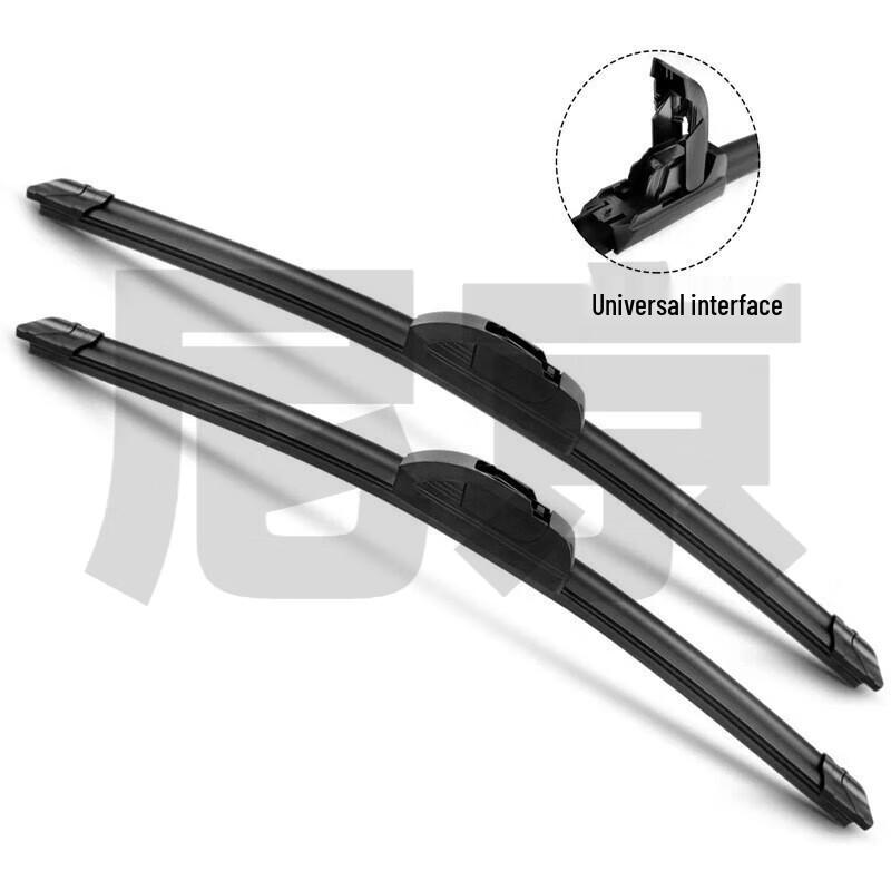 Nijing Boneless Wiper Blades
