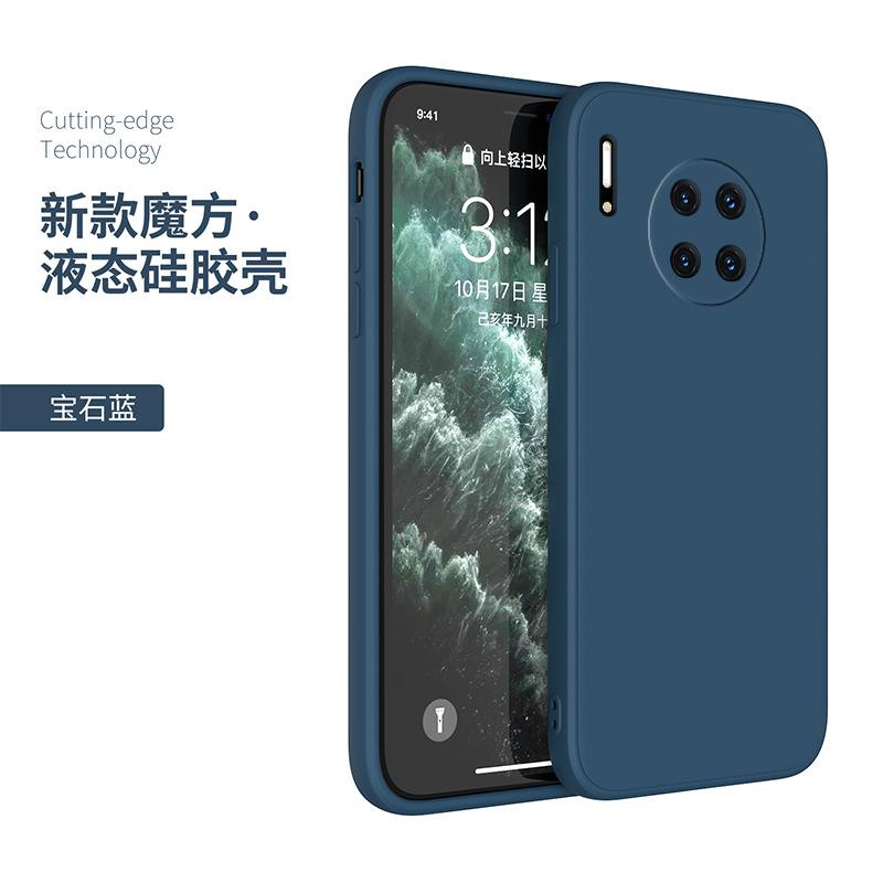 Applicable Huawei Mate 11 Mobile Phone Case 11x Protective Case 11Pro Rubik's Cube Straight Edge Silicone 11/11/11/11/1 +