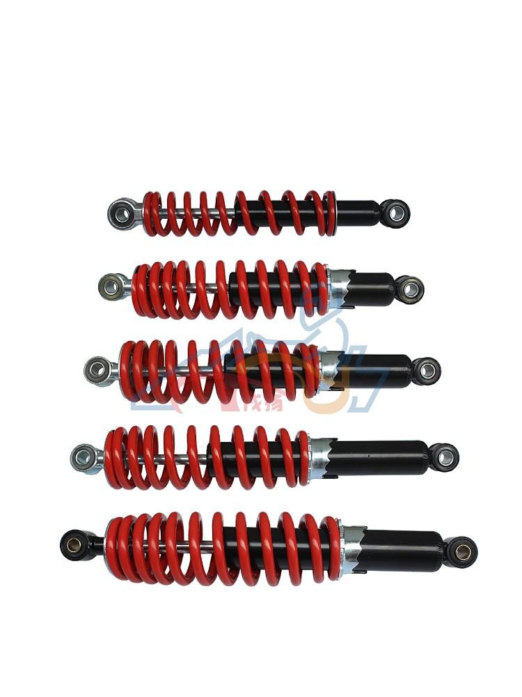 ATV Go-Kart Vierrad Vorder- und Hinterrad Verdickte Federn Stoßdämpfer - Verschiedene Größen 250 Shock Absorber, Spring Diameter 7mm