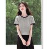 Women's Striped Short-Sleeve T-Shirt