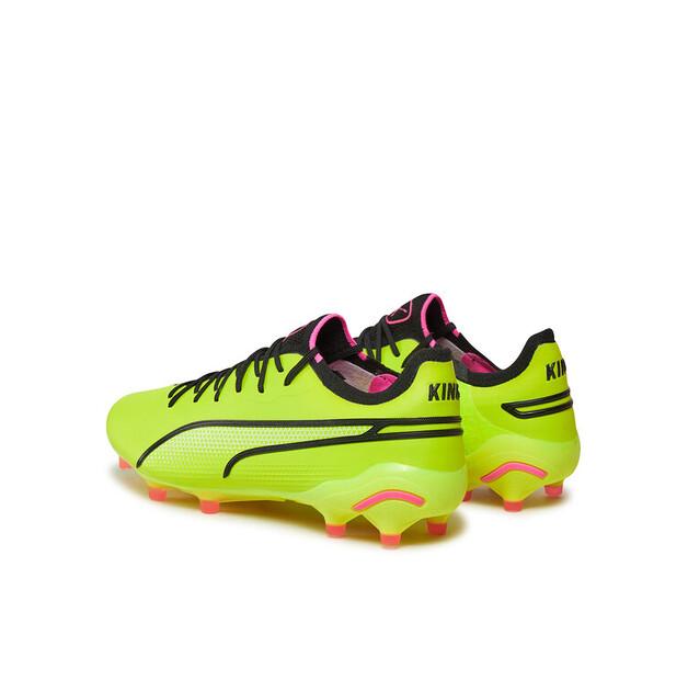 Футбольные бутсы Puma King Ultimate Fg/Ag