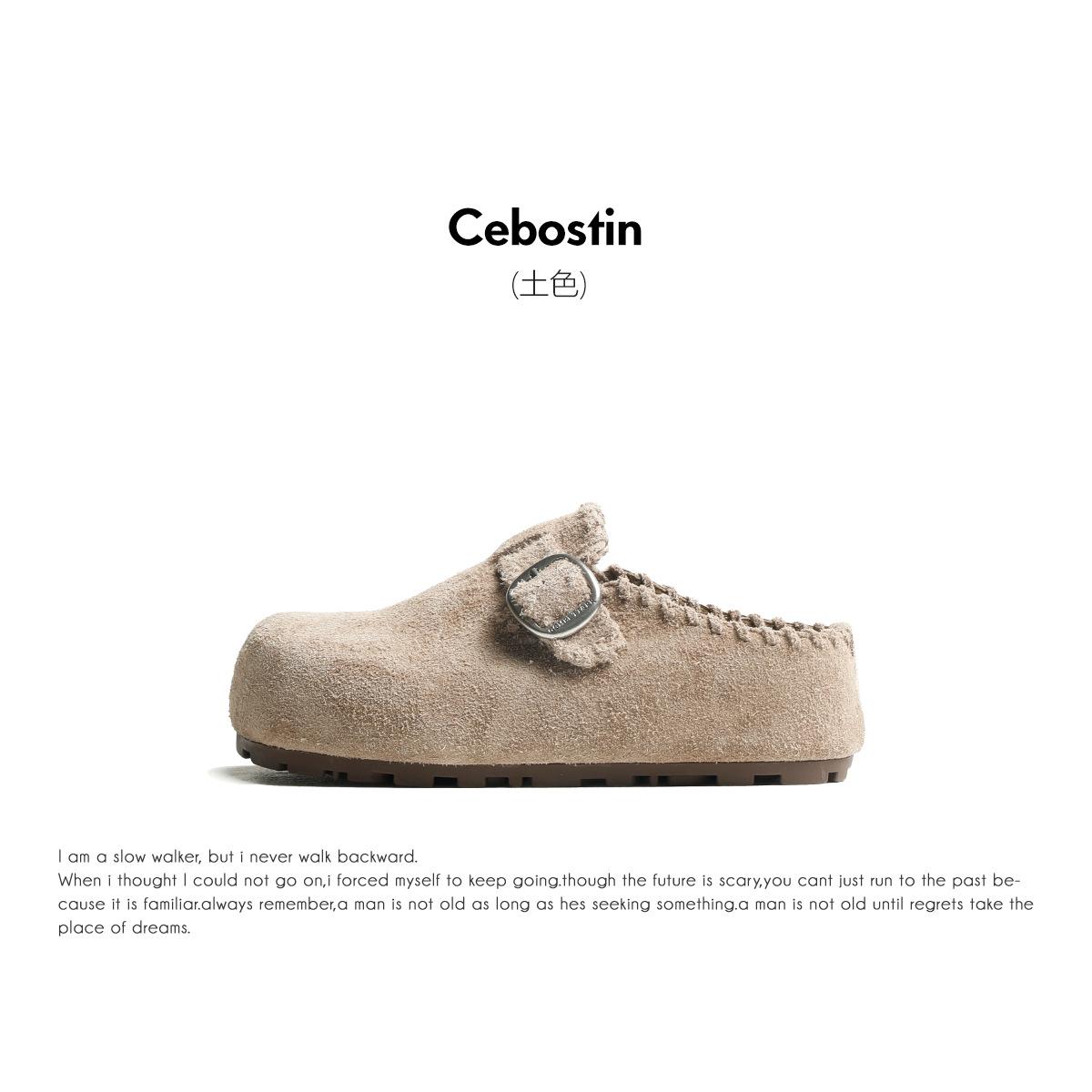 

Baotou drag 5cm heightened version of beef reverse velvet Birken half slippers women s one pedal 2025 new thick-soled Muller shoes 40