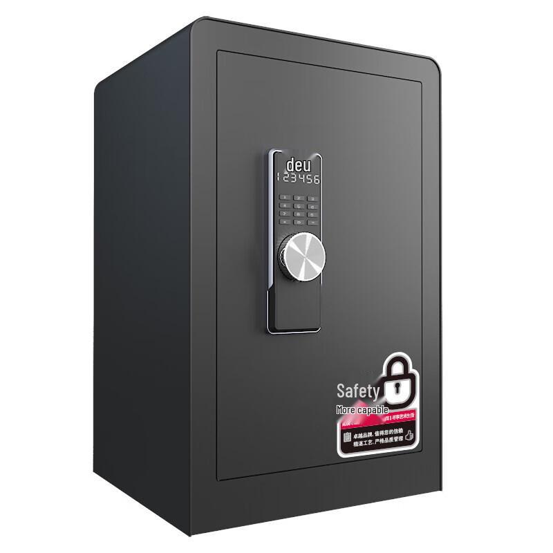 Deli H600 60CM Electronic Security Safe