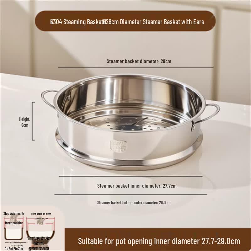304 Stainless Steel Universal Steamer Basket