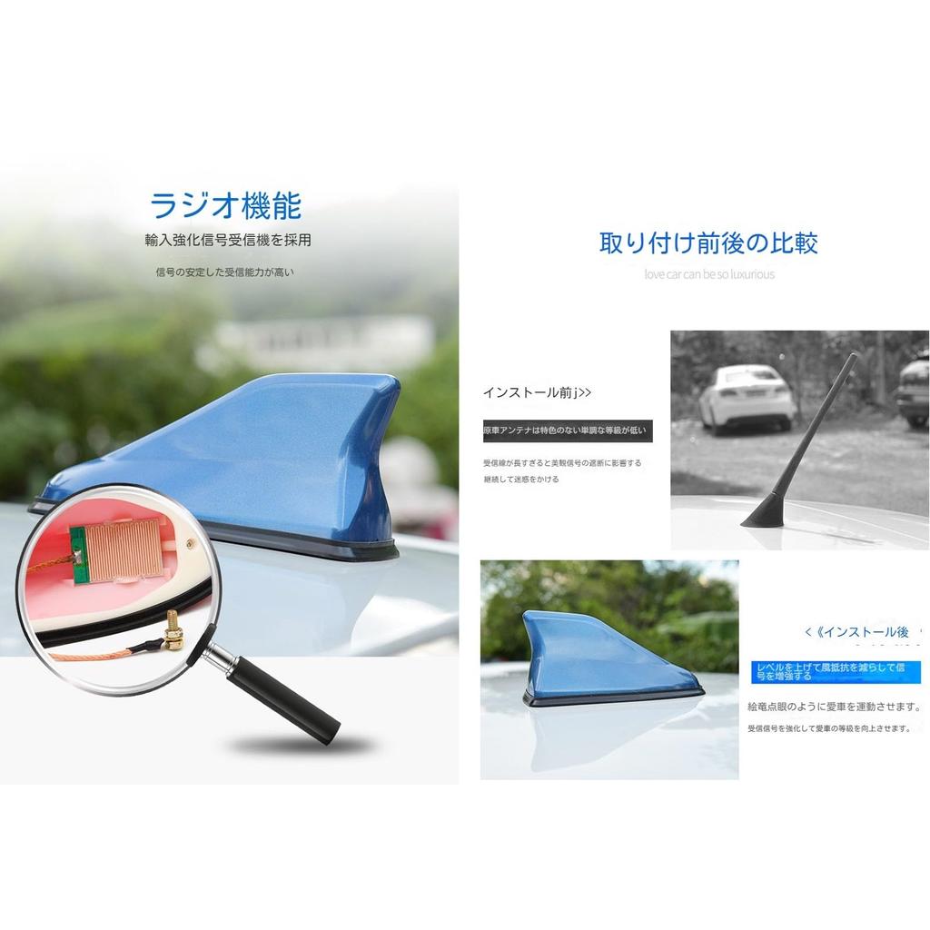 Compatible Toyota 86 ZN6 Toyota Subaru BRZ ZC6 March 2012 - Present Shark Antenna,