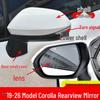 Accesorii Oglindă Retrovizoare Toyota Corolla 19-26: Lentilă Semnalizare, Carcasă, Bază, Oglindă Reflectorizantă