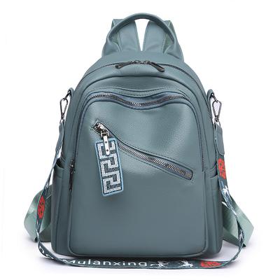 Zaino Casual in Pelle PU Morbida alla Moda Leggero Grande Capacità Cartella Scolastica per Studenti Zaino da Viaggio