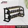 JinRuishi 390kg Fixed Dumbbell Set with 3-Tier Rack