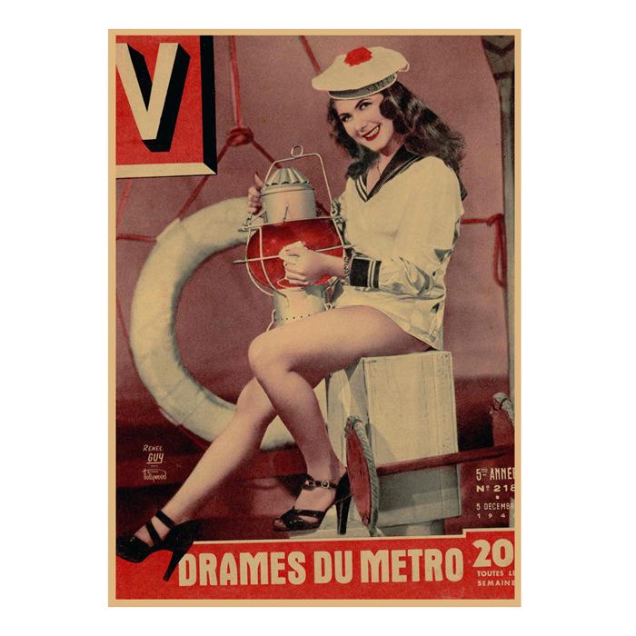 Vintage Sexy Beauty Star Illustration Wall Poster for Bar or Cafe