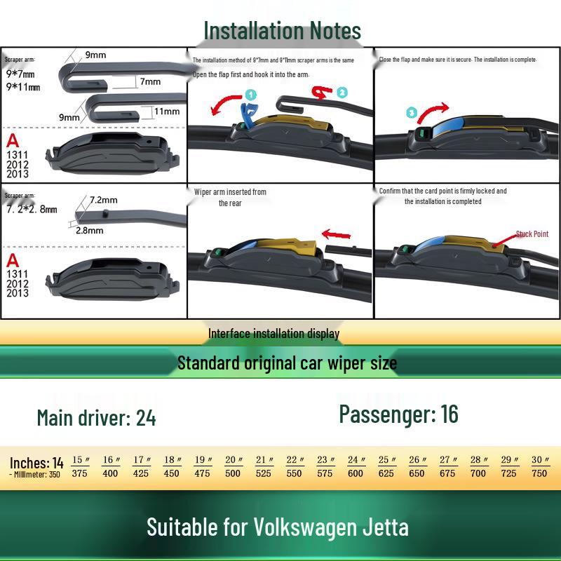 Compatible with Volkswagen Jetta/Wang/Spring/Partner/Avant/Zhihui Frameless Silent Wiper Blade.