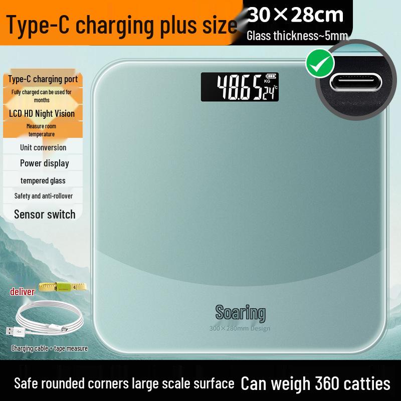 High-Precision Large Digital Charging Body Scale for Home Use 30x28cm Rechargeable