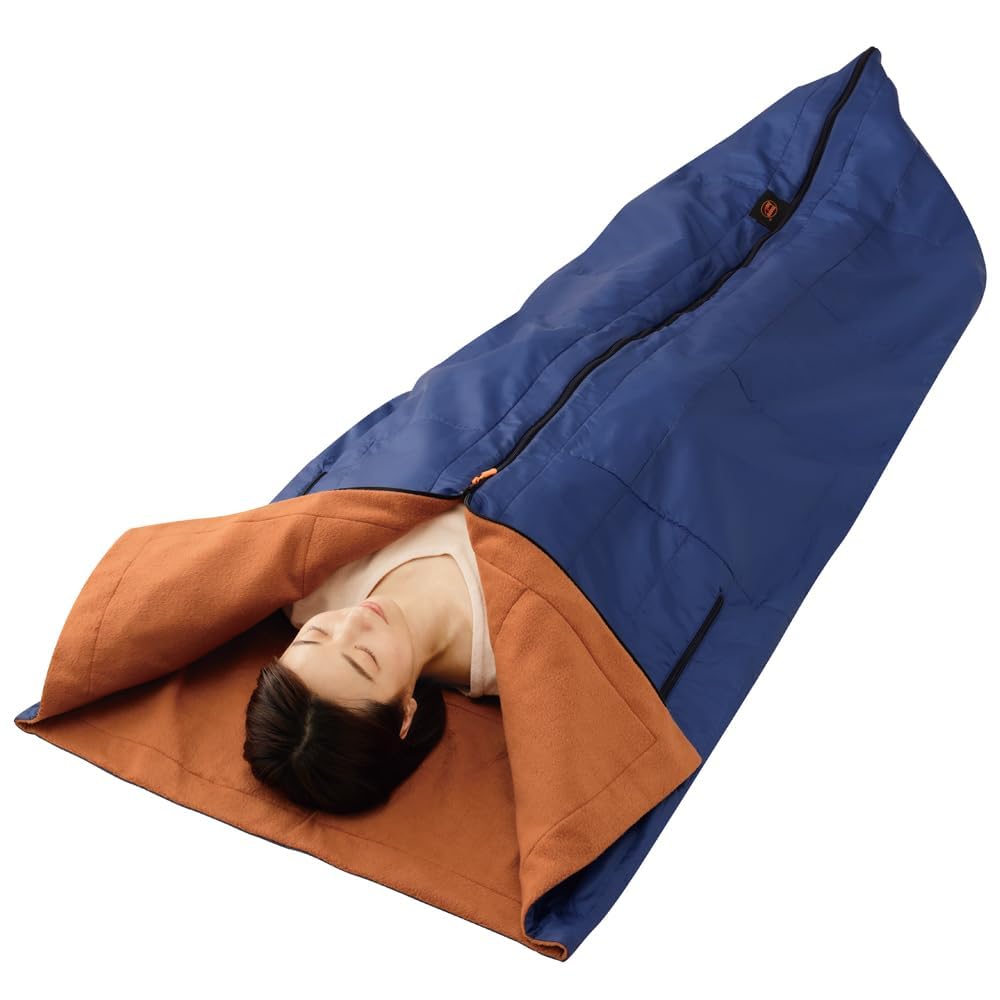 

Sleeping Warm Sleeping Sleeping Cold Mattress Duvet Top Envelope Wearable Warm Disaster Prevention Goods Prevention Nimonal Multifunctional Sleeping