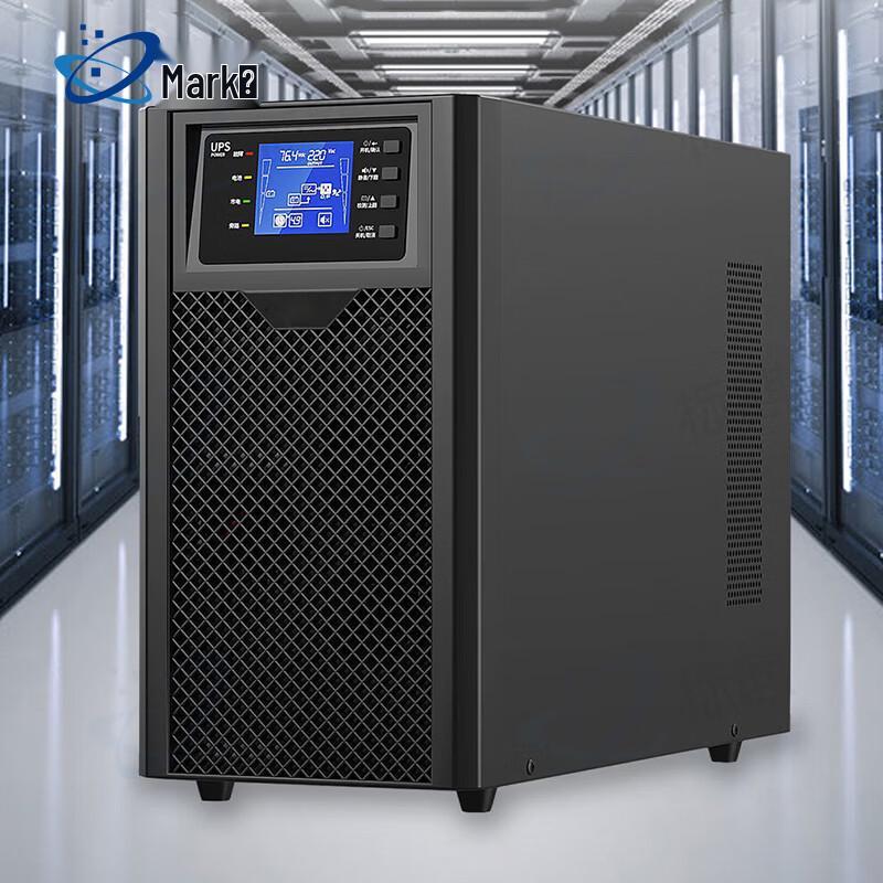 Biaoqi C6KS UPS Uninterruptible Power Supply