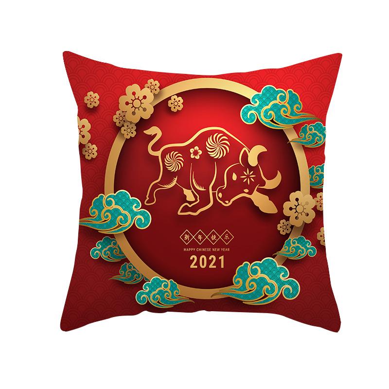Short Plush Year of The Ox Pillow Insurance Company Gift Cushion Big Red Fortune Pillow Office Cushion