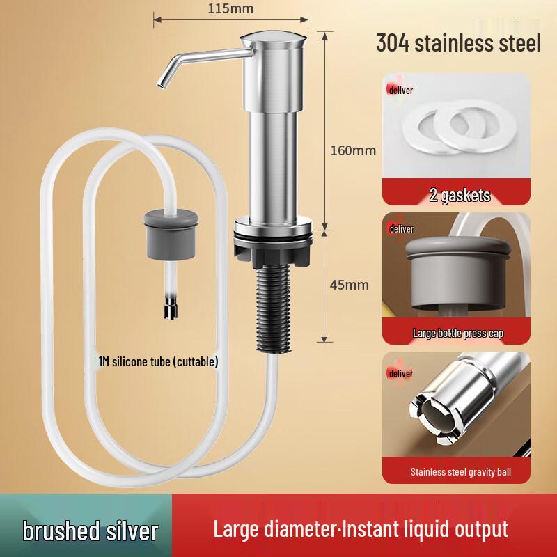 

OLOEY Universal Sink Soap Dispenser
