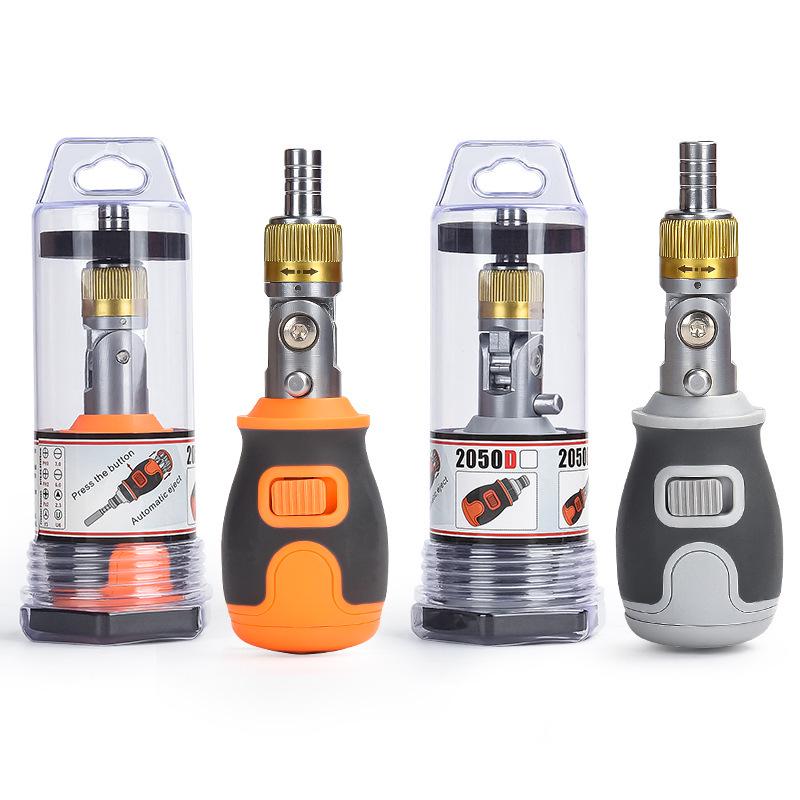Multi-Angle Ratchet Screwdriver Set with Hidden Bits