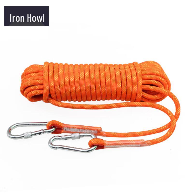 

Tie Xiao Heavy-Duty Nylon Safety Rope