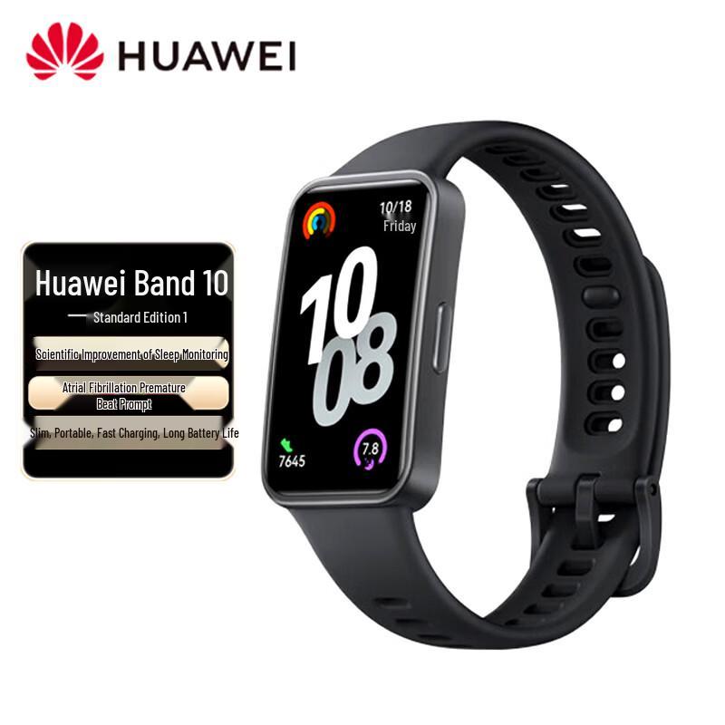 Huawei Smart Band 10 Standard Edition