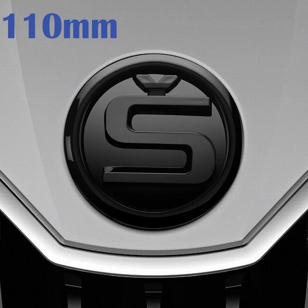 Car Sticker Badge For Skoda Hood Sticker 110mm Black S Logo Emblem For SKODA ENYAQ SUPERB OCTAVIA KAMIQ KODIAQ FABIA SCALA Skoda