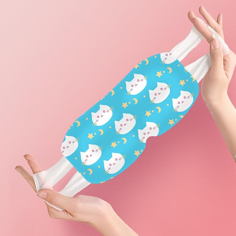 Rainbow Hot Compress Eye Mask (12-Pack)