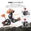 CONCEPT Super 125g with Rotating Mount Inch Screw Maximum Clamping Width Silicone Attaches to Compatible with LED Smartphone Action Aluminum Load