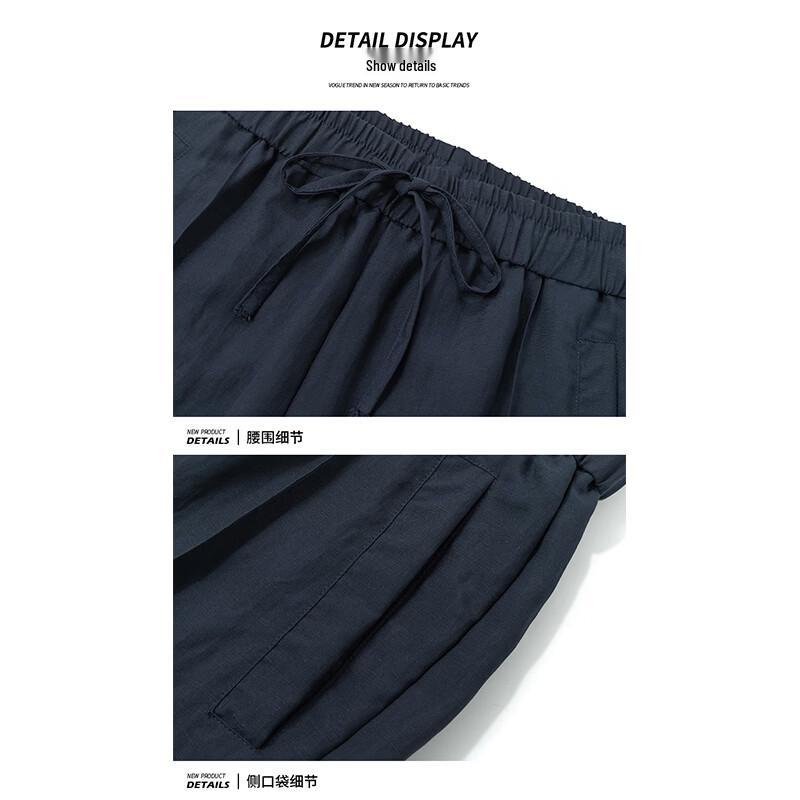 Mark Fairwhale Men's Summer Loose Straight Casual Pants