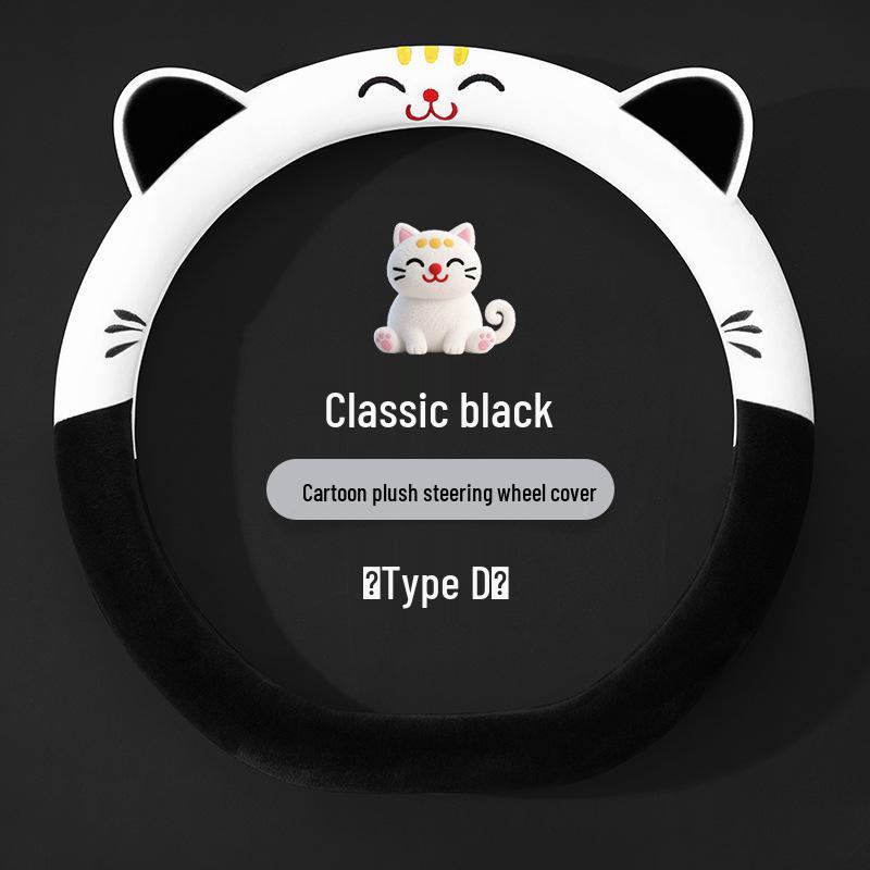 Universal Winter Non-Slip Plush Steering Wheel Cover - Wear-Resistant & Stylish for Men and Women