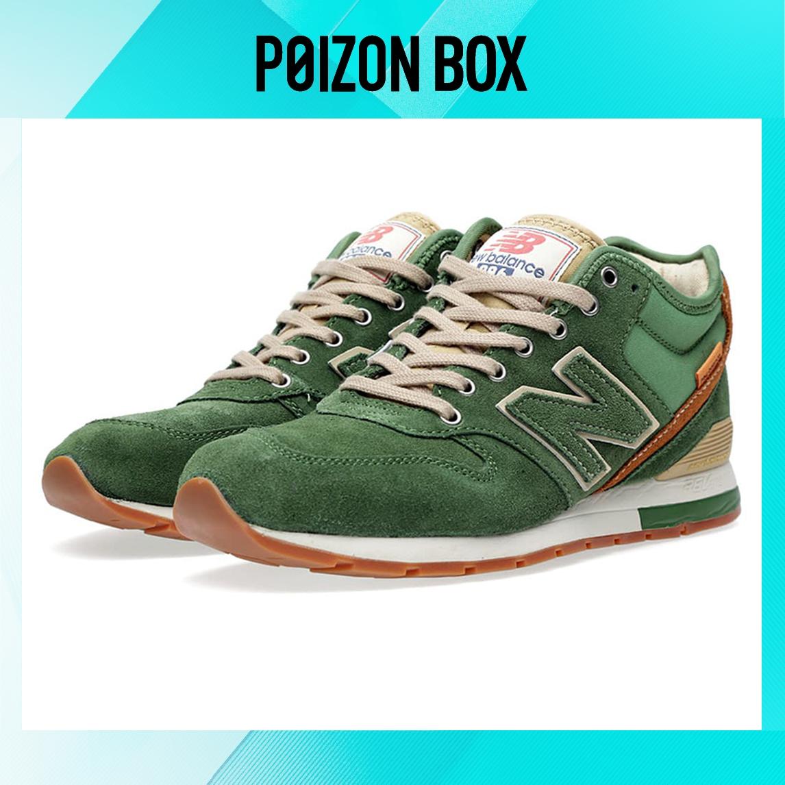 

кроссовки New Balance Unisex 996 Series Mid-Top Running Shoes Green MRH996AH
