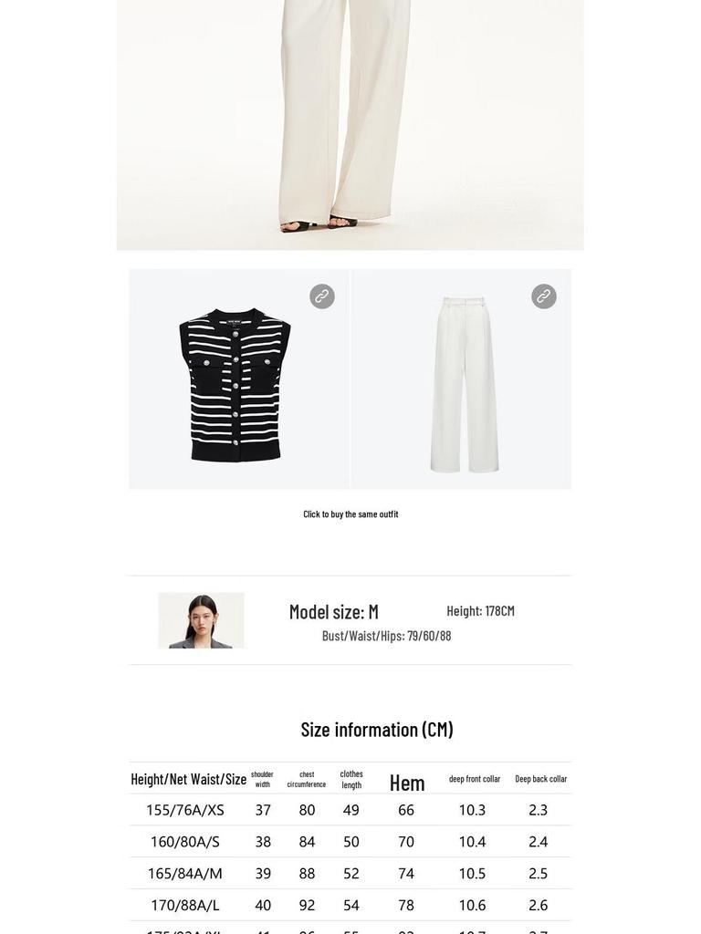 Veromoda Women's Sleeveless Striped Knit Cardigan