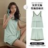 Summer New Ice Silk Threaded Pajamas Women's Simple Solid Color Vest with Chest Pad Loungewear Cool Set