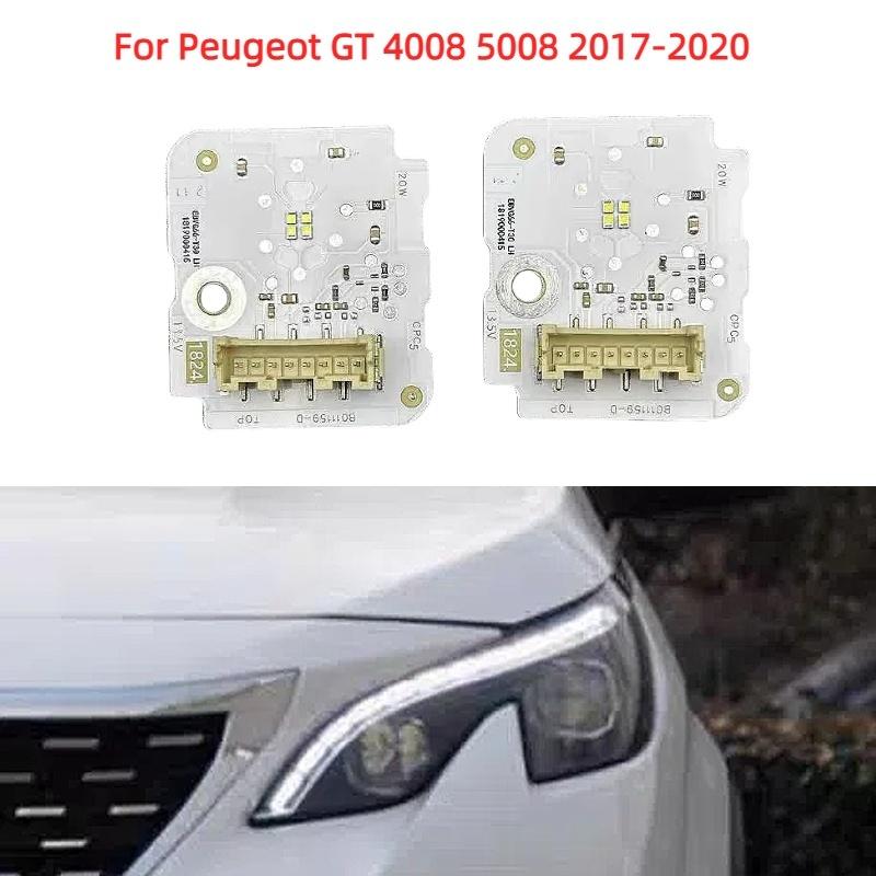 White Light For Peugeot GT 4008 5008 2017- Car Headlights DRL Chip Ballast Circuit Board Light Source Board Chip