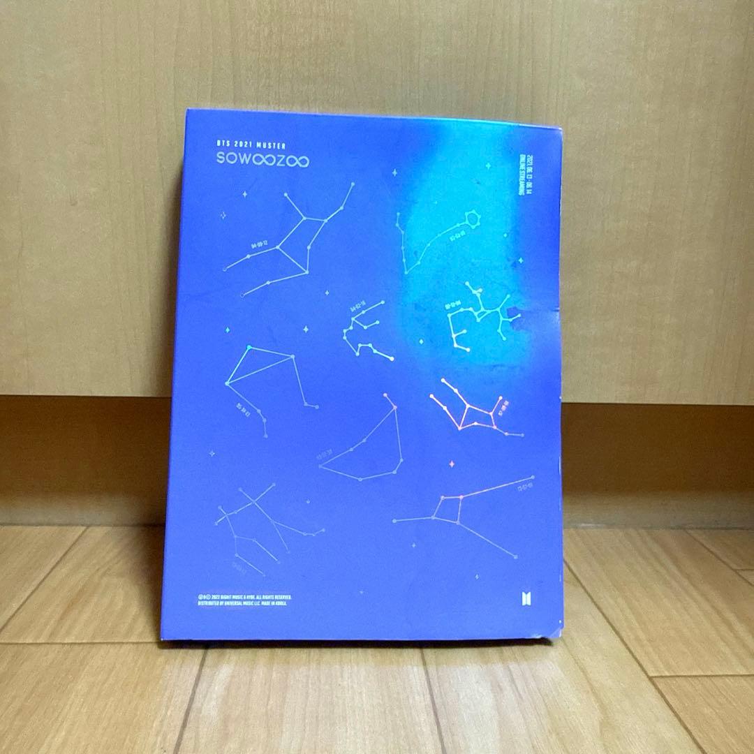

[ВЖИВАНИЙ] DVD BTS SOWOOZOO з японськими субтитрами