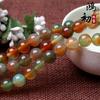 Hongchu Crystal Natural Peacock Agate Loose Beads DIY Ornament Accessories Natural peacock agate semi-finished product