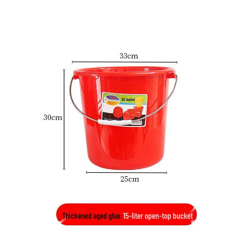 ZISIZ Thick Tempered Steel Water Bucket