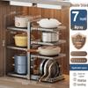 Multi-Layer Pot and Pan Organizer Rack