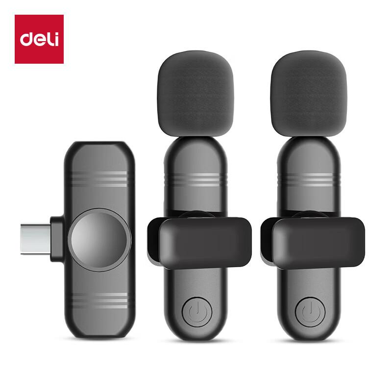 

Deli Wireless Lavalier Microphone (CN version)