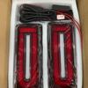 Mercedes-Benz G-Class (2009-2018) Smoked Taillights