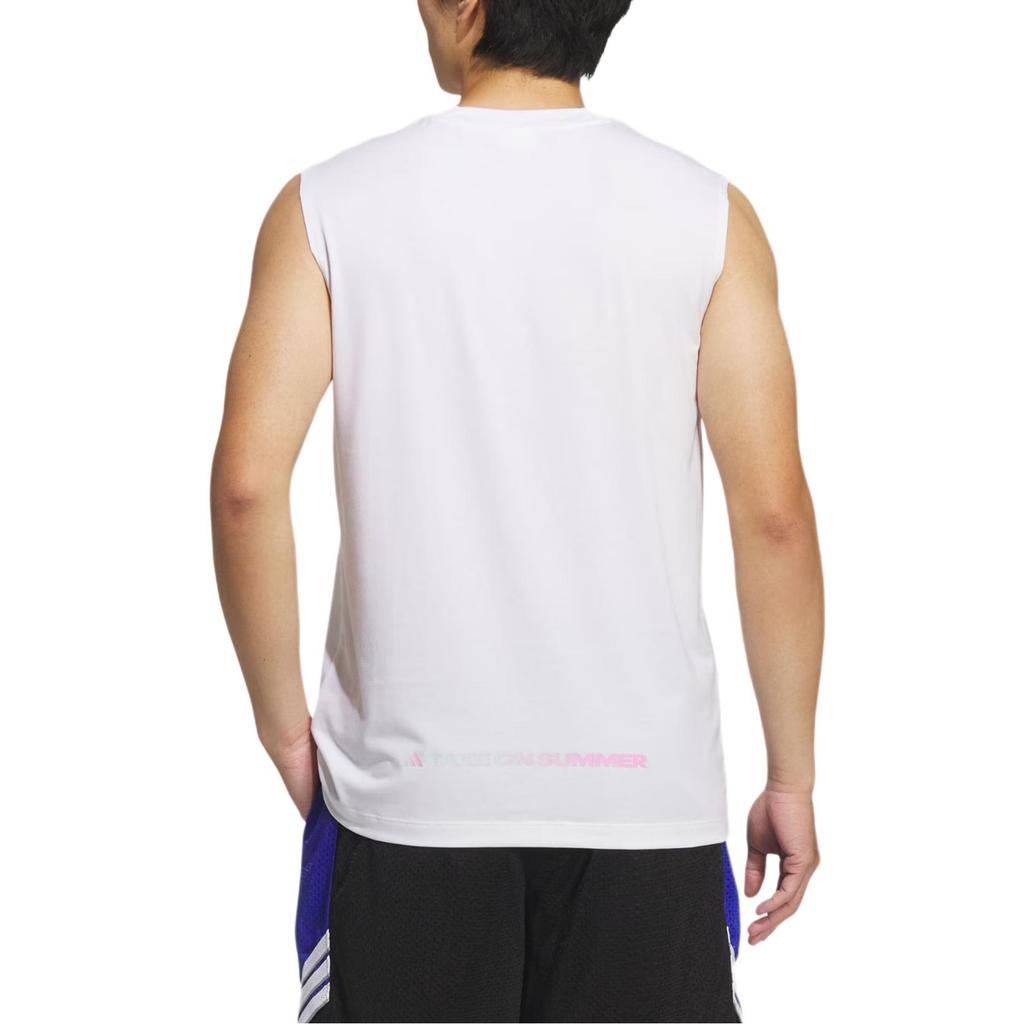 adidas BB Toss Tank Top Basketball Comfortable Vest Men Tops KR5549