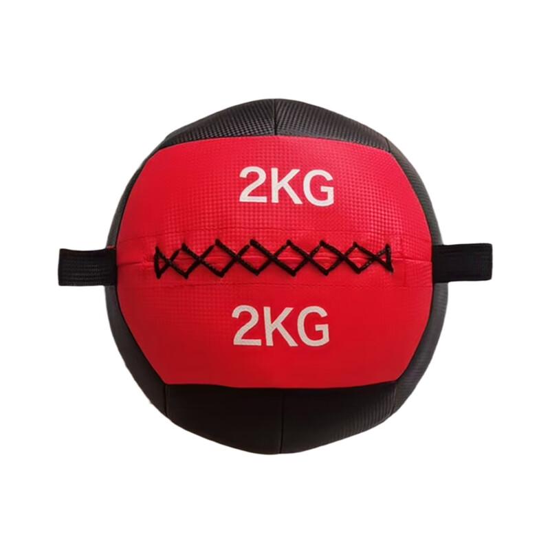 WEZHO Soft Fitness Medicine Ball