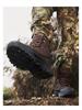 Men's Breathable Non-Slip High-Top Tactical Hiking Boots - Large Size, Wear-Resistant, Outdoor Field Combat Footwear