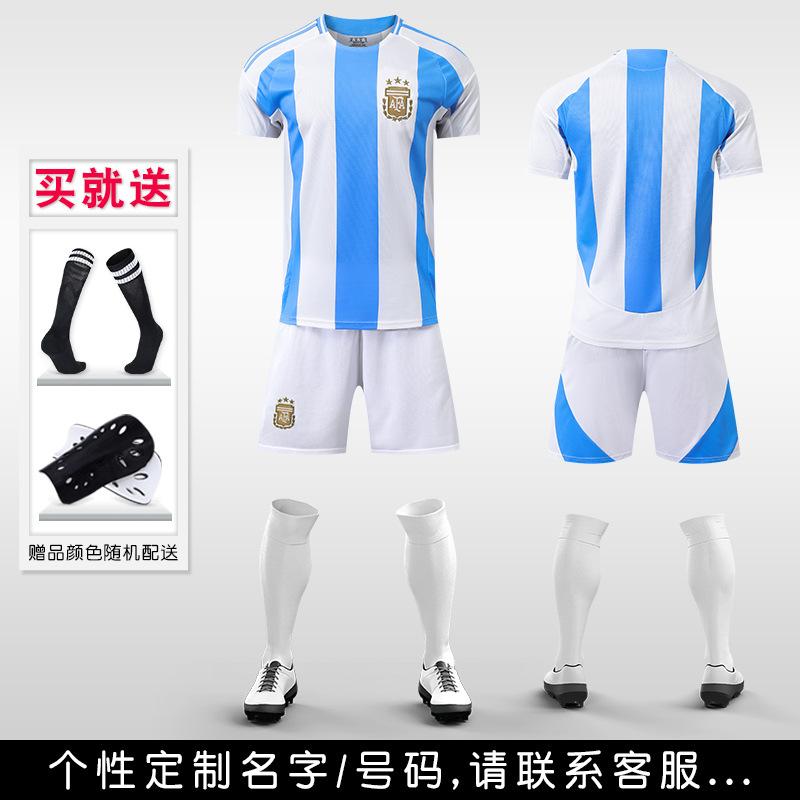 2425 Copa America Argentina jersey No. 10 Messi football uniform set team children s women s uniform football uniform Children s size 16 (height: 90-100cm)