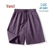 VANCL Men's Loose-Fit Breathable Sports & Casual Shorts