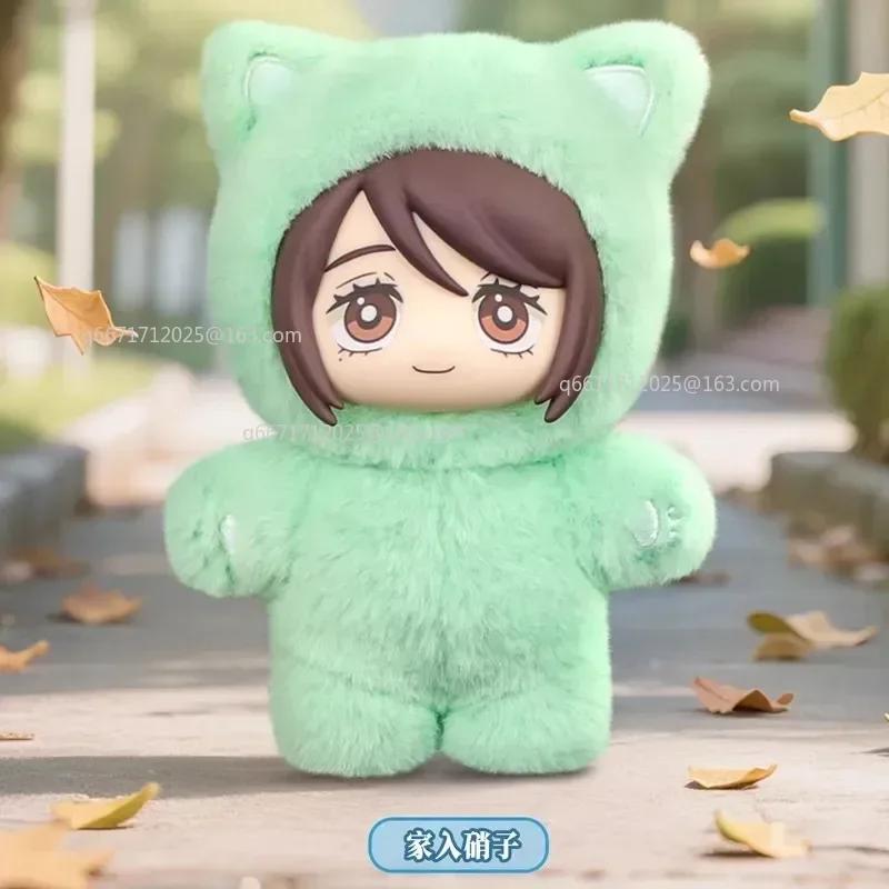 BANDAI Jujutsu Kaisen 2 Série Plyšáků s Kočičíma Ušima Slepý Box Anime Figurka - Kolekce Dekorací Mystery Room Dětský Dárek