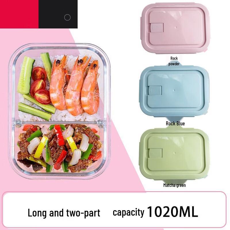 ZISIZ Transparent Glass 2-Compartment Meal Prep Container with Lid