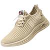 Men's Summer New Breathable Thin Mesh Shoes Men's Korean Version of the Trend Lazy One-pedal Shoes Men's Hollow Fly-woven Shoes