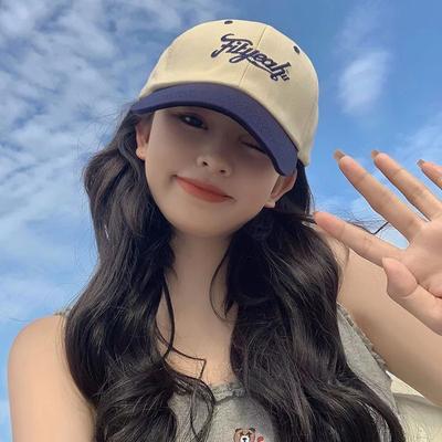 Duck Tongue Cap, Deepened Hat Bucket, Looks Smaller and Slimmer, Soft Top Baseball Cap, Lightweight, Hat for Both Men and Women