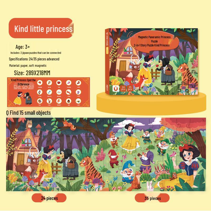 

Магнитный набор пазлов с динозаврами: Продвинутая развивающая игрушка для детей 3-6 лет