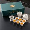 High-grade suet jade white porcelain ink bowl cover kung fu tea set gift box, a complete set of bowl cover ceramic souvenirs