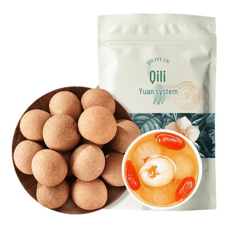 Qiliyuan Traditional Chinese Wellness Ingredients & Teas